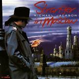 Meaning of Stranger in Moscow by Michael Jackson