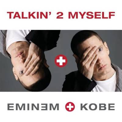 Meaning of Talkin' 2 Myself by Eminem