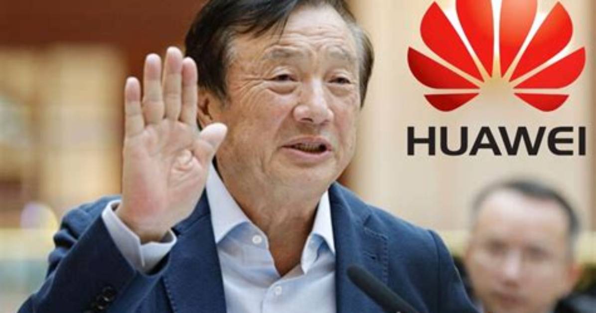 Meet Huawei Ceo Ren Zhengfei’s Beautiful Daughter Annabel Yao