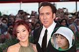 Meet Kal-El Coppola Cage – Photos of Nicolas Cage’s Son with Ex-Wife Alice Kim
