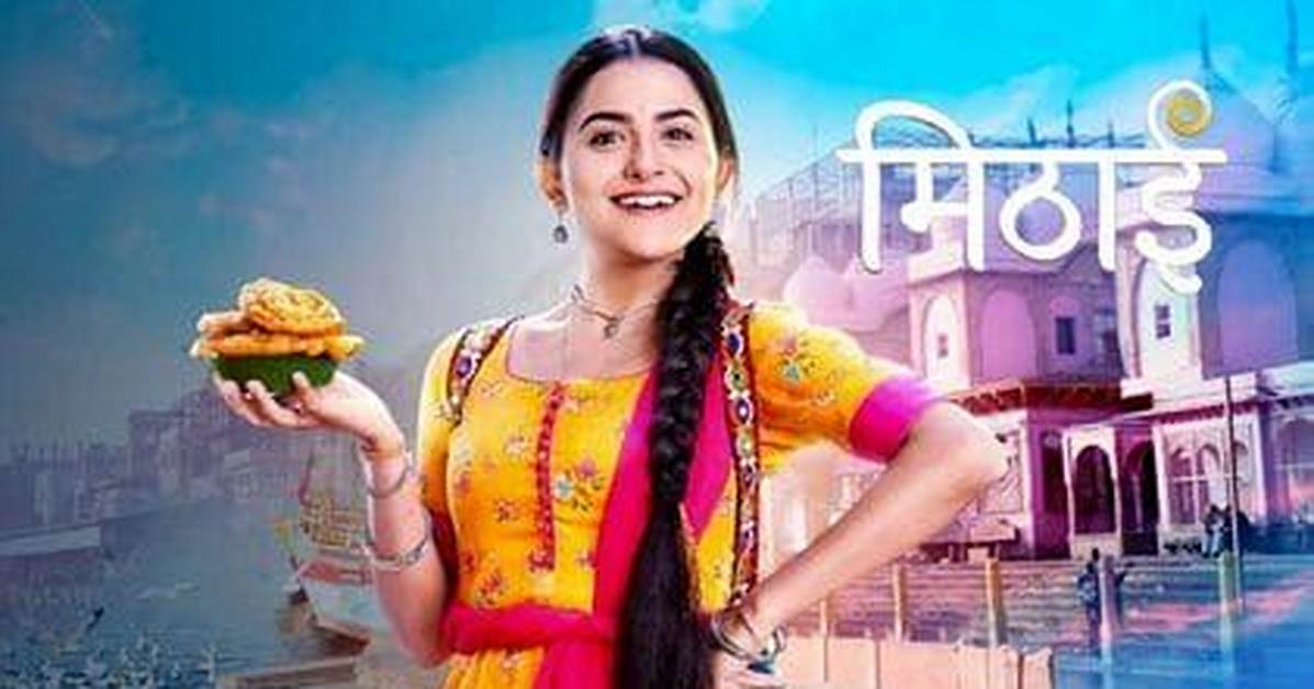 Mithai 23Rd September 2022 Written Update: