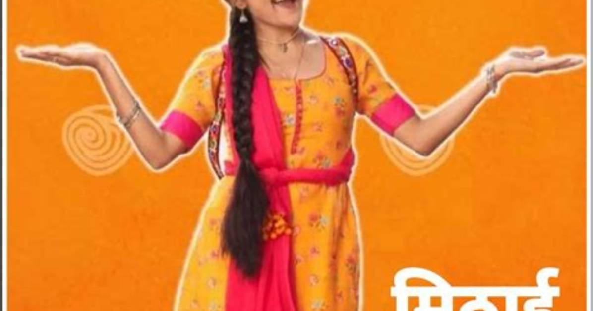 Mithai 8Th September 2022 Written Update: Apeksha Challenges Mithai