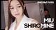 Miu Shiromine Bio Facts More: Your Ultimate Guide