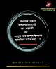 Mkvcinemas Marathi: Your Ultimate Destination for Marathi Movies and Beyond