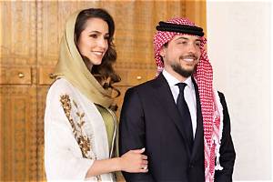 Mohammed Bin Salman Wife: a Comprehensive Insight