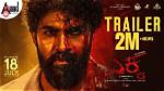 Movierulz Kannada 2025 Movie: a Sneak Peek into the Future of Kannada Cinema