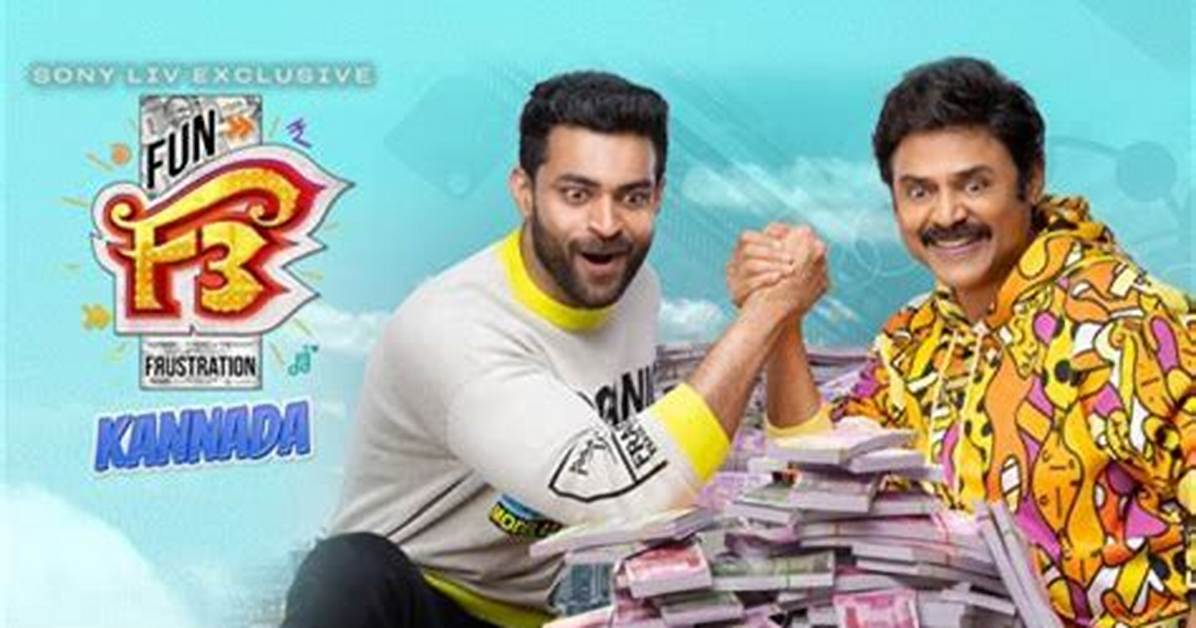 Movirulz Kannada: Your Ultimate Guide to the World of Kannada Movies
