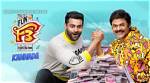 Movirulz Kannada: Your Ultimate Guide to the World of Kannada Movies