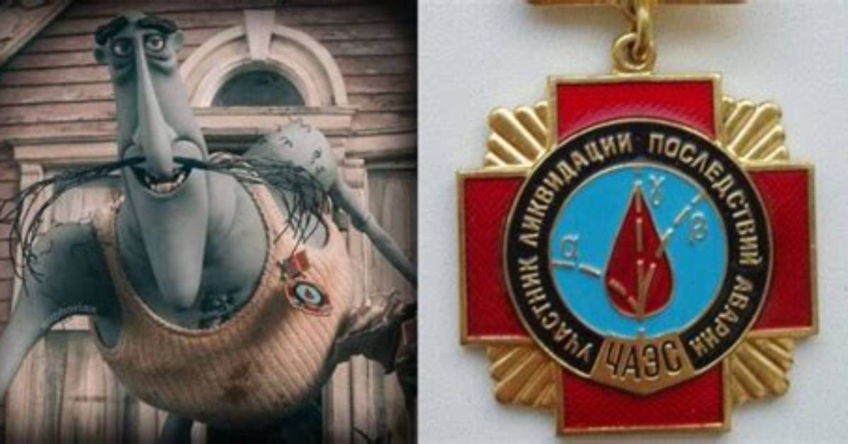 Mr. Bobinsky Medal: Celebrating Excellence and Innovation