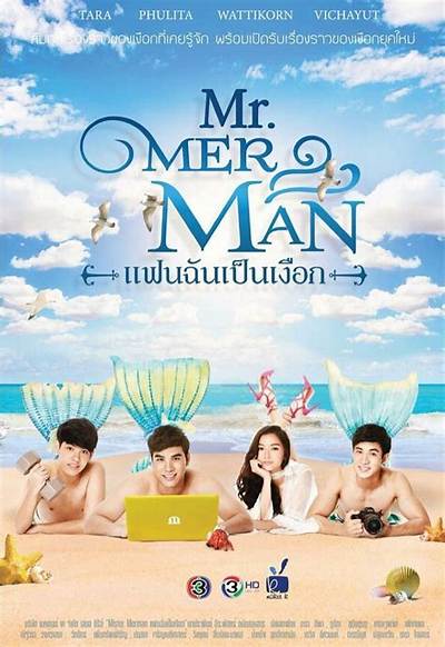Mr. Merman