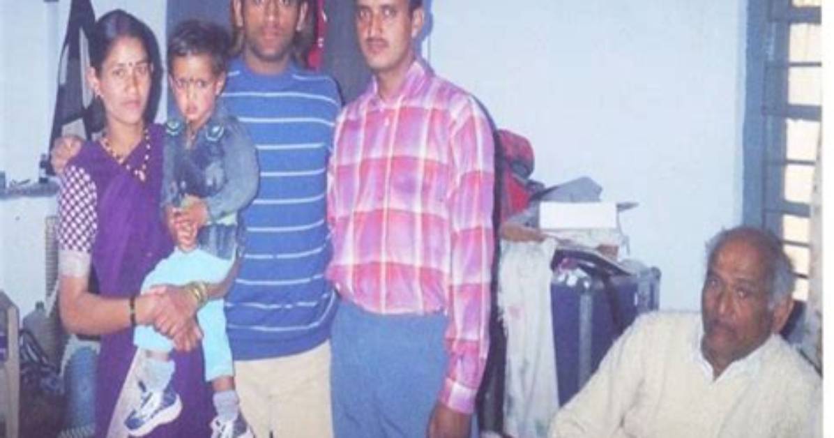 Ms Dhoni Parents: Who Are Pan Singh Dhoni and Devaki Devi?