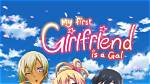My First Girlfriend Is a Gal Season 2: Release Date, Plot & Everything We Know So Far