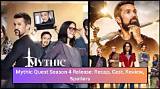 Mythic Quest Season 4 Release Date: Recap, Cast, Review, Spoilers, Streaming, Schedule & Where to Watch? - Sarkariresult