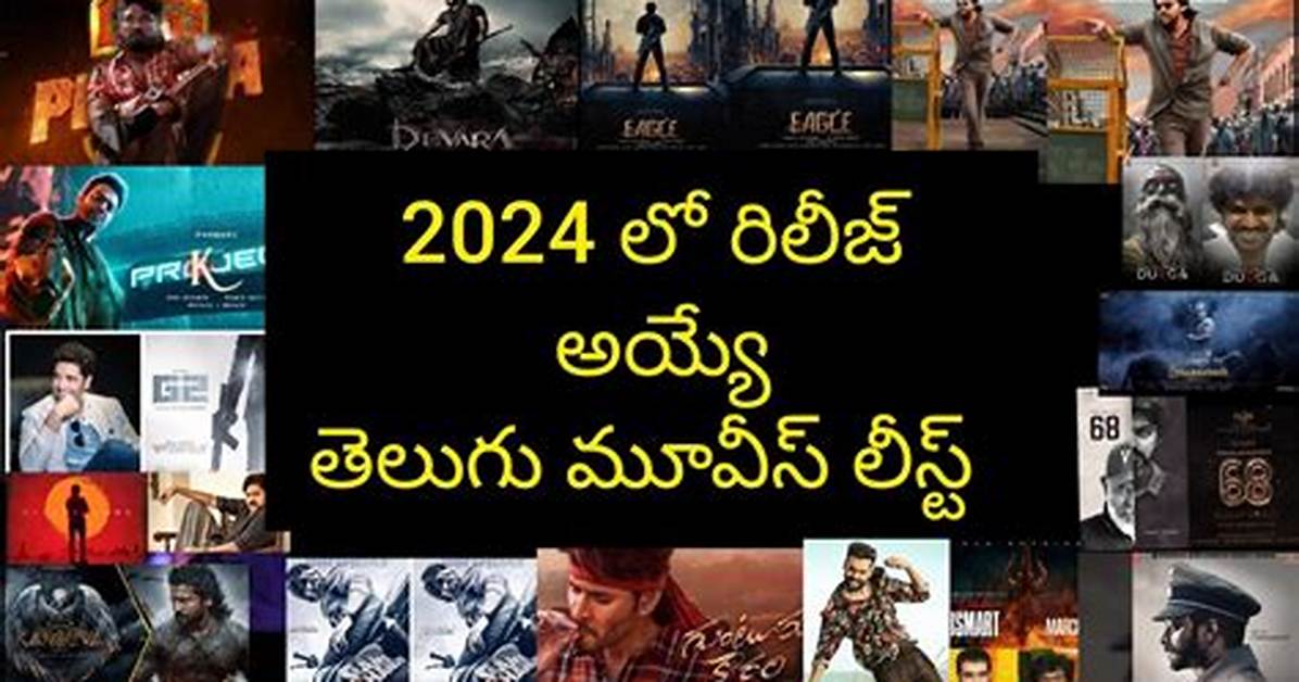 New Telugu Movies 2024 Movierulz Releases: Everything You Need to Know
