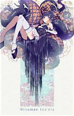 Ninomae Ina'nis Fanart: a Deep Dive into the World of Virtual Youtuber Art