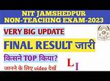 Nit Jamshedpur Exam Result 2022 - 2023 |Result Date