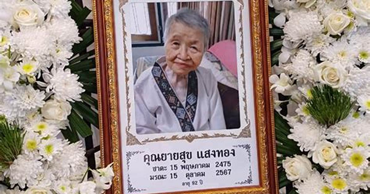 Nong Suon Obituary: Remembering the Life and Circumstances of Nong Suon's Passing - Sarkariresult