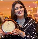 Nora Skali Net Worth