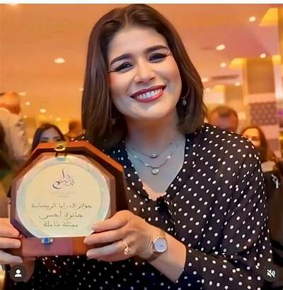 Nora Skali Net Worth