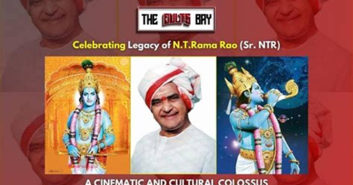 Ntr Mwaning: Exploring the Cultural Phenomenon and Its Implications