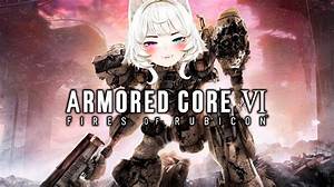 Nyannie Armored Core Toy: a Comprehensive Guide for Video Game Fans on Reddit