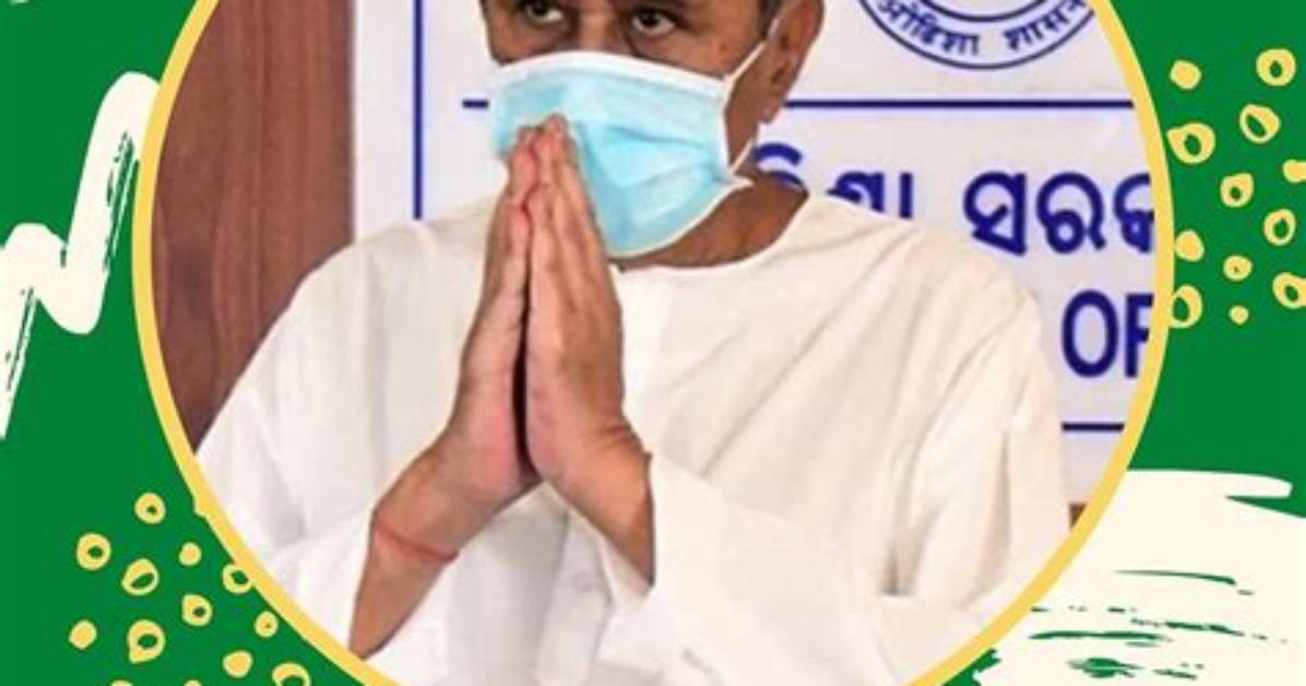 Odisha Mms Video: the Untold Story and What You Need to Know
