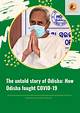Odisha Mms Video: the Untold Story and What You Need to Know