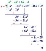 On Division of Polynomials?