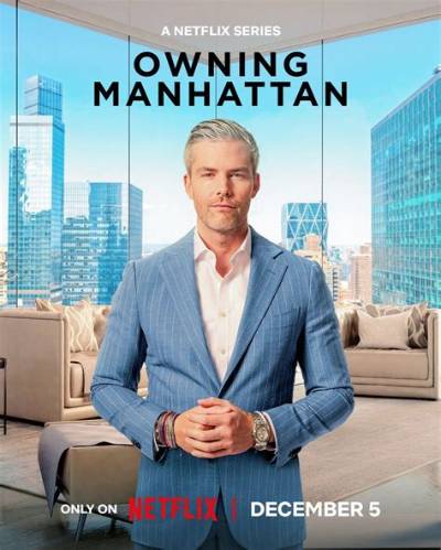 Owning Manhattan Season 2: the Ultimate Guide to the Most Anticipated Real Estate Drama