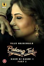 Palang Tod Series: a Comprehensive Dive into the Thrilling World of Horror