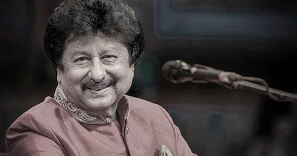 Pankaj