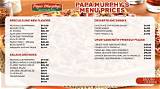 Papa Murphy’s Franchise Cost – Papa Murphy’s Startup Costs