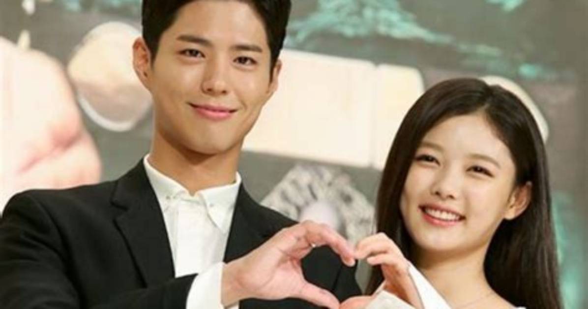 Park Bo Gum & Kim Yoo Jung: Relationship Rumors & Updates