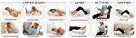 Pillow Humping Saddle: the Ultimate Comfort Guide