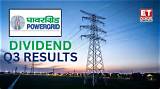 Power Grid Dividend Record Date and Payment Date 2024 - Sarkariresult
