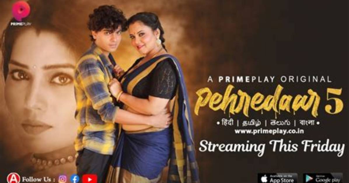Priya Gamre Web Series Filmyzilla: Latest Episodes & More
