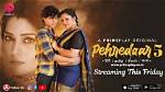 Priya Gamre Web Series Filmyzilla: Latest Episodes & More