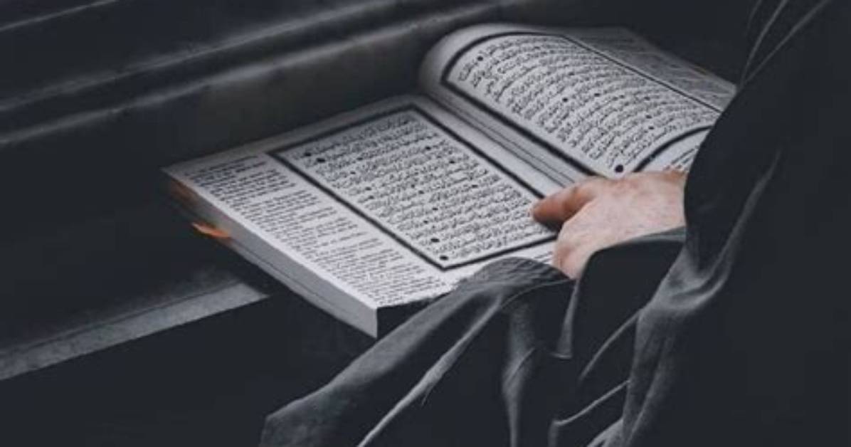 Quotes About Islam Life