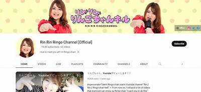 Ringo-Chan Wiki, Age of Japanese Youtuber, Parents, Career, Net Worth, Husband, and Biography