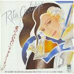 Rita Coolidge: a Closer Look at Her Current Marital Status