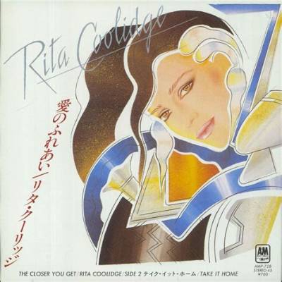 Rita Coolidge: a Closer Look at Her Current Marital Status