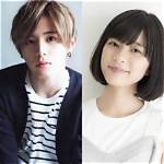 Ryosuke Yamada Dating: a Deep Dive into the Star's Love Life