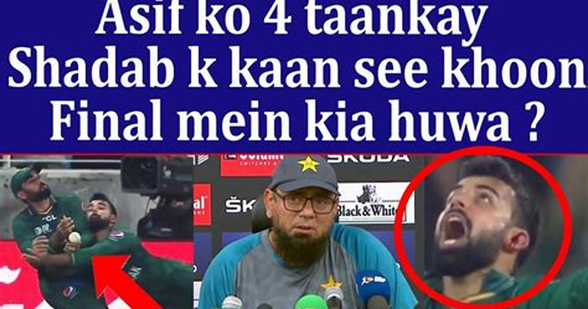 Shadab Khan Illness and Health Update: What Happened to Pakistani Cricketer?
