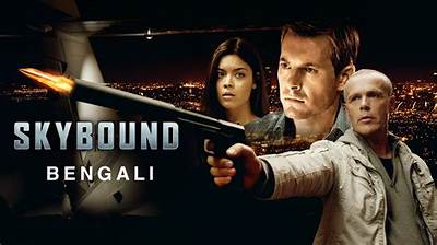Sky Movie Hd in Bengali: the Ultimate Guide to Enjoying High-Quality Bengali Movies