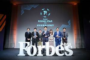 Sofia Crnilovic Forbes: a Rising Star in the World of Entrepreneurship and Business