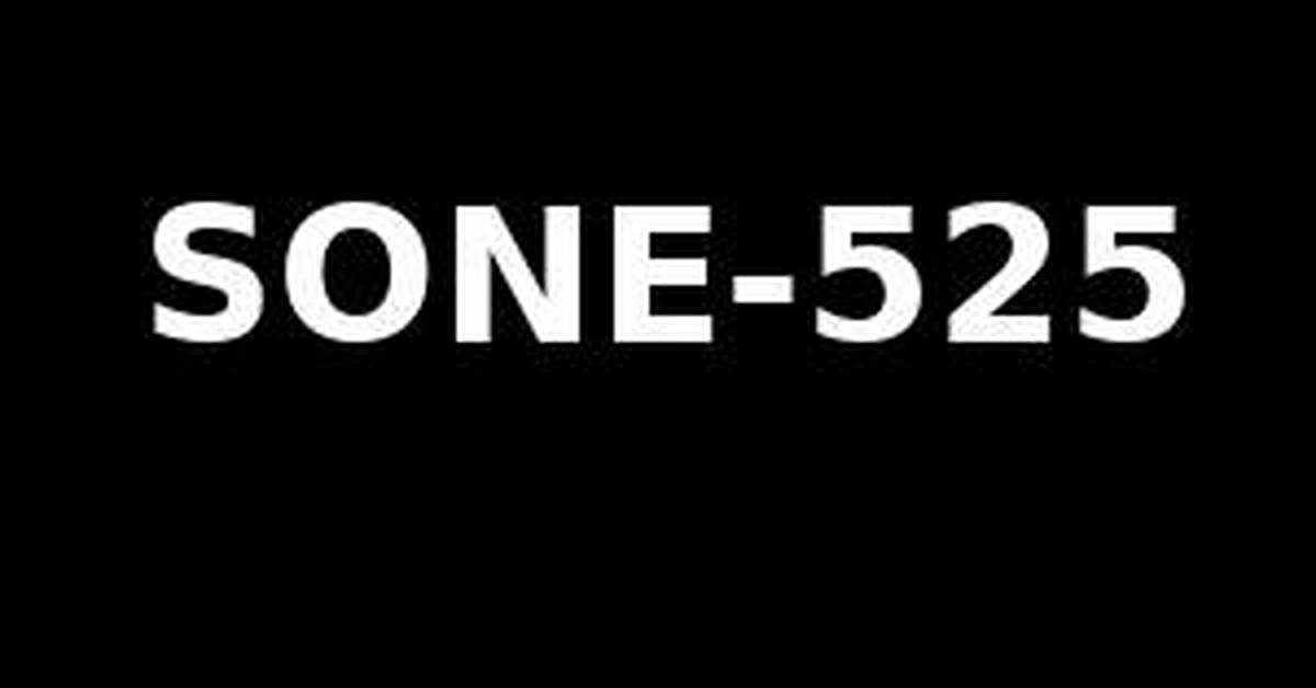Sone 525: the Ultimate Guide to Revolutionizing Your Tech Experience