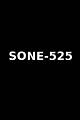 Sone 525: the Ultimate Guide to Revolutionizing Your Tech Experience