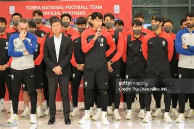 South Korea National Football Team: Latest News & Results