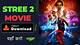 Street 2 Movie Download Filmyzilla: the Ultimate Guide for Movie Enthusiasts