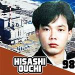Stunning Real Hisashi Ouchi Photos - Inspiration & Design